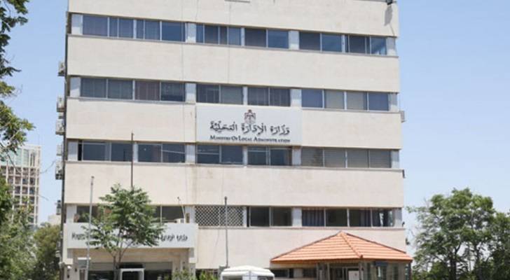 الادارة المحلية: تخريج 50 مهندسا ضمن مشروع  العمالة المكثفة