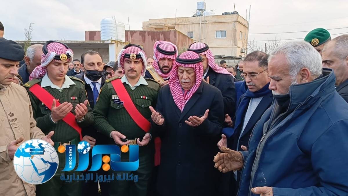 مندوبًا عن جلالة  الملك وولي العهد، العيسوي يشارك في تشييع جثمان محمد صامد نهار الرقاد ..صور وفيديو