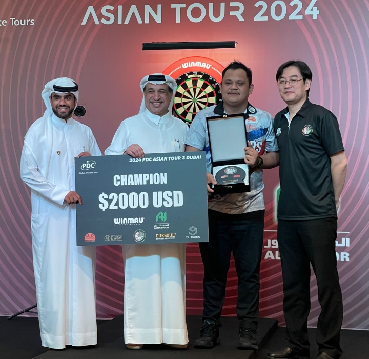 الاتحاد الإماراتي للدارتس يسجل نجاح  كبير في تنظيم الجولات الاسيوية