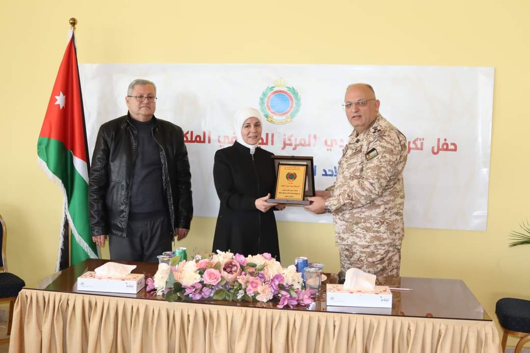 الجغرافي الملكي يكرم موظفيه المتقاعدين...صور