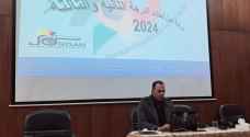 ورشة عمل لحكام كرة اليد تناقش أداء الدرجتين الثانية والثالثة