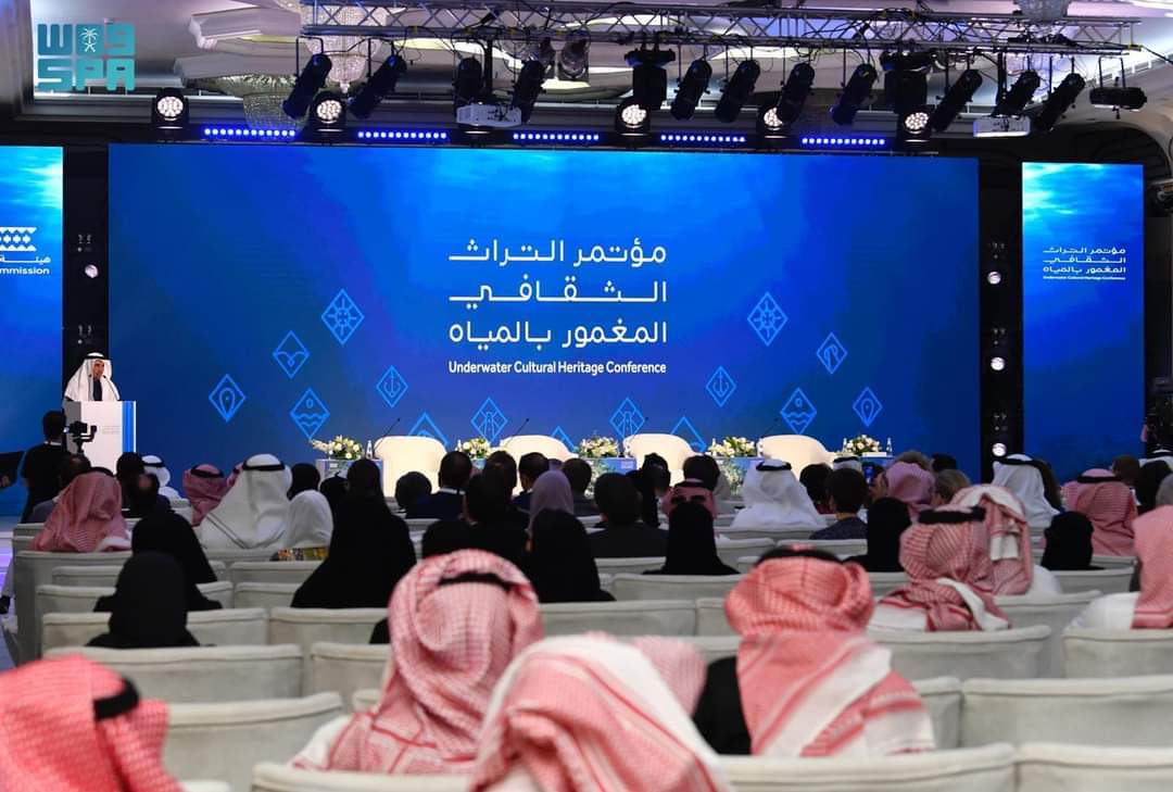 انطلاق أعمال المؤتمر العلمي للتراث الثقافي المغمور بالمياه بجدة