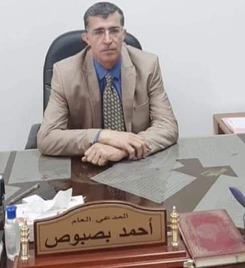 وفاة القاضي احمد عابد بصبوص