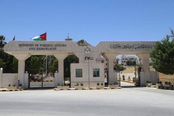 وفد رسمي الى جنيف لمناقشة تقرير الأردن في حقوق الإنسان