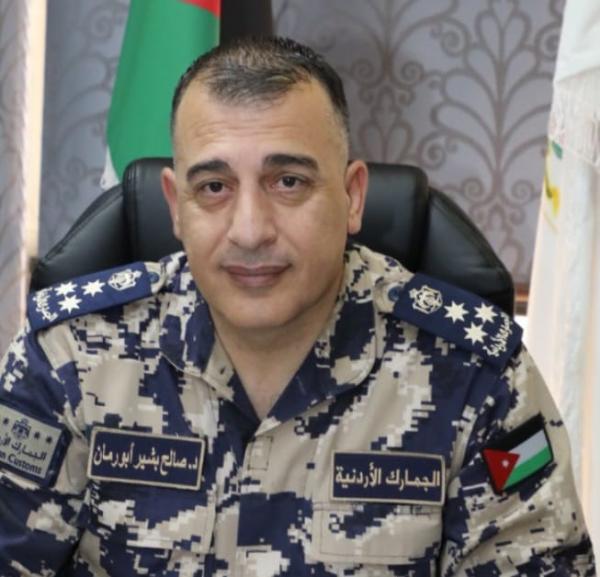 عميد الجمارك صالح بشير ابو رمان .. مبارك الترفيع