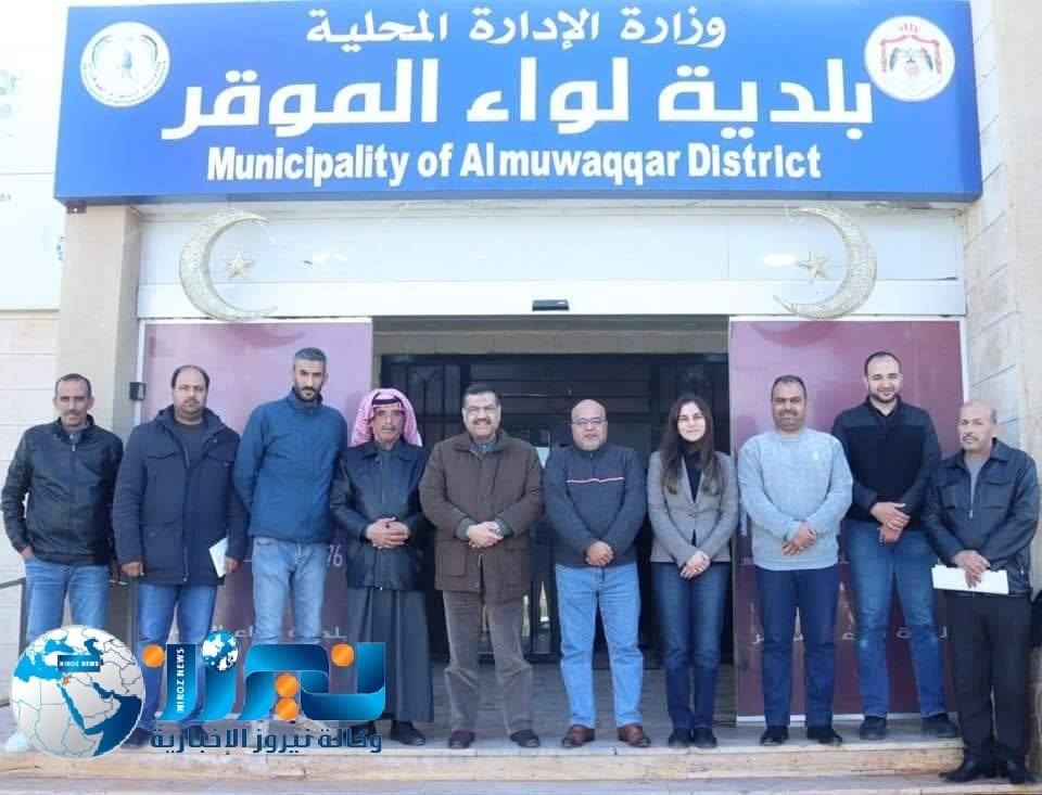 بلدية الموقر تنظم يومًا وظيفيًا لدعم الشباب وتسهيل فرص التوظيف