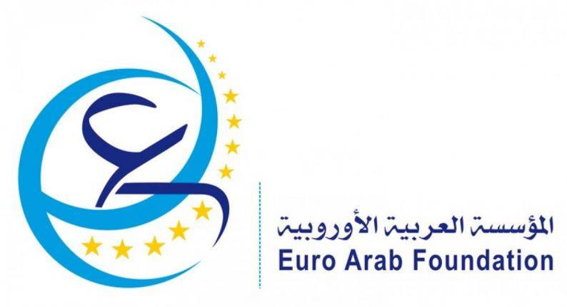 المؤسسة العربية الأوربية: العالم مطالب بدعم جهود جنوب أفريقيا القانونية