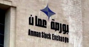إدراج سندات لـ”الكهرباء الوطنية” في بورصة عمّان بقيمة 150 مليون دينار