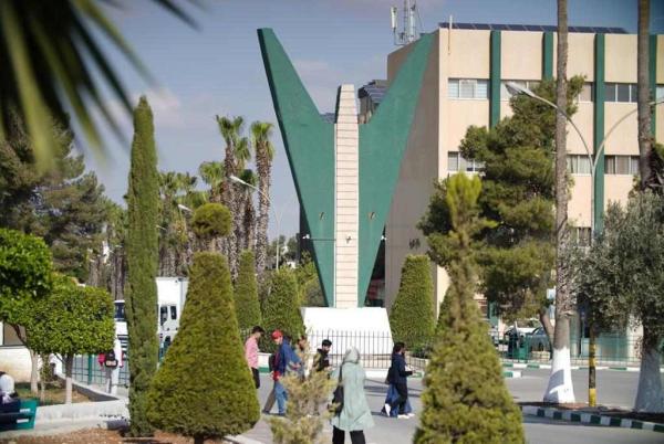 اليرموك: إعادة تشكيل مجلس البحث العلمي والملكية الفكرية (أسماء)