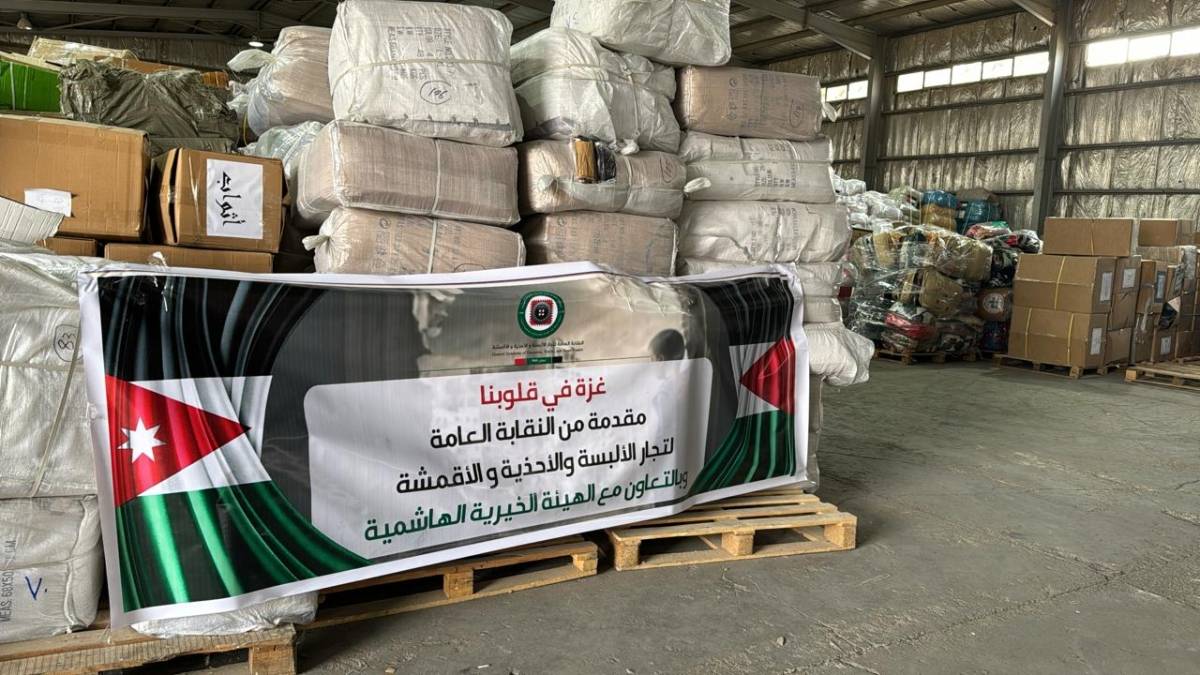 النقابة العامة للألبسة تنظم حملة للتبرع بالدم دعماً لأهالي غزة
