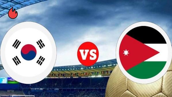 نهاية الشوط الأول بتقدم النشامى على منتخب كوريا الجنوبية بنتيجة 21 في بطولة كأس آسيا