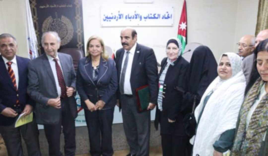أمسية أشهار كتاب طوفان الأقصى إتحاد الكتاب والأدباء الأردنيين
