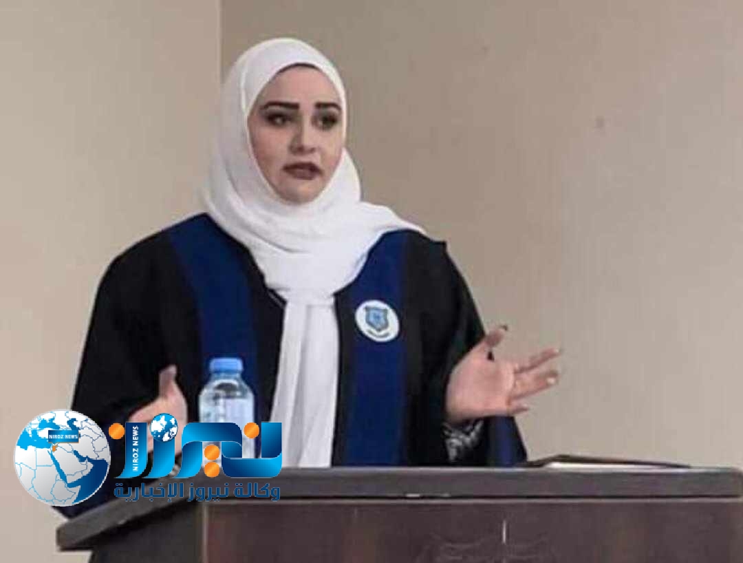 الماجستير للاستاذة.... شذا الهباهبة