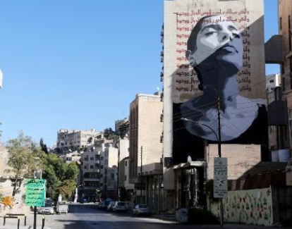 الاردن .. أجواء لطيفة الحرارة اليوم