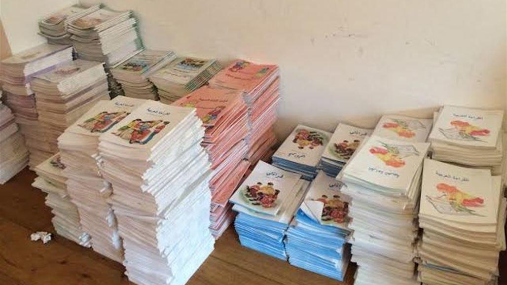 التربية: الانتهاء من توزيع الكتب نهاية الأسبوع