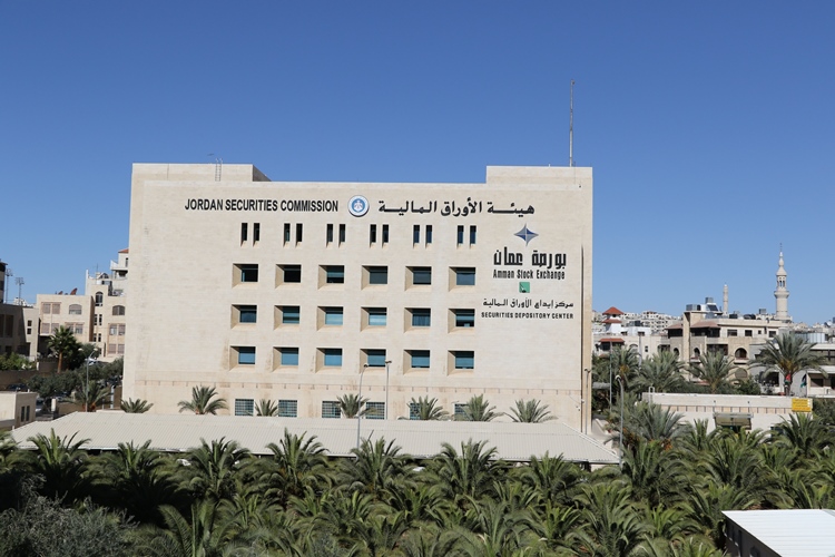 هيئة الأوراق المالية: عطاء لنظام إلكتروني للرقابة على التداول