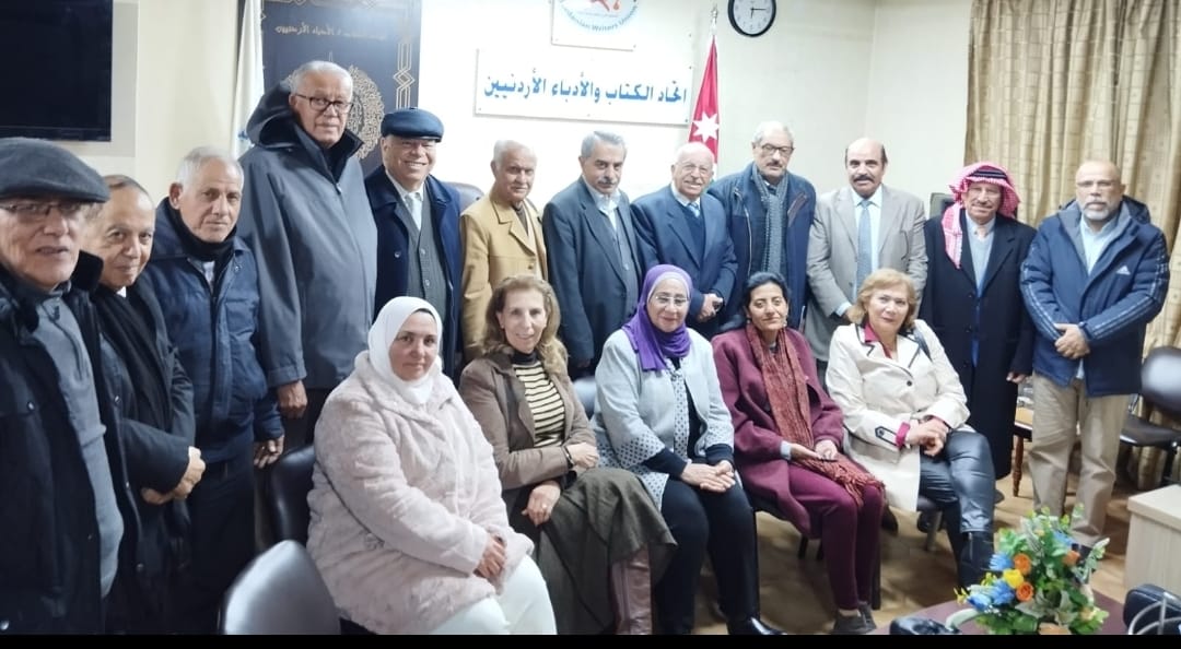 القسوس يحاضر عن الميركافاة والياسين في اتحاد الكتاب والادباء الاردنيين...صور