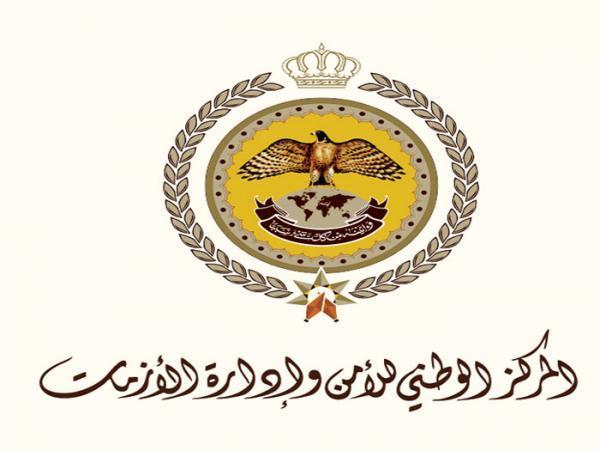 الأزمات يحذر من مخاطر الحالة الجوية