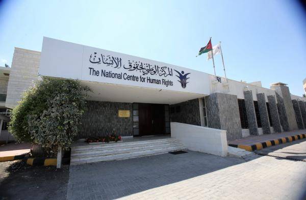 الوطني لحقوق الإنسان يشارك بالاستعراض الدولي الشامل في جنيف