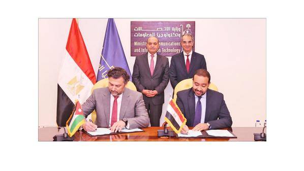 تعاون أردني مصري لإنشاء كابل بحري جديد