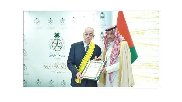 السفير السعودي يكرم الكايد