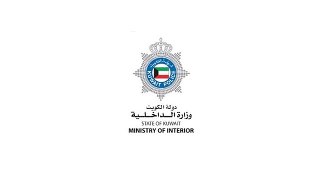 عاجل ...إحباط عملية إرهابية لاستهداف دور عبادة في الكويت ....تفاصيل