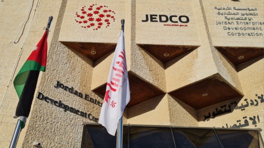 الصناعات الغذائية والزراعية تحوز على 65 من المشاريع المستفيدة من جيدكو في 2023