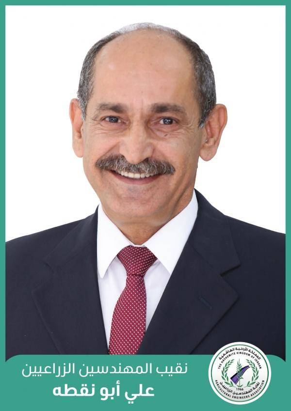 أبو نقطة: قرار العدل الدولية سابقة قانونية لإدانة الكيان الصهيوني