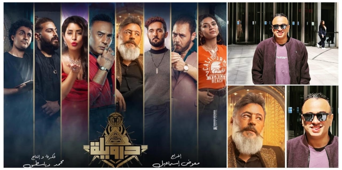 تامر عطالله توسي يضع موسيقى فيلم درويلة لعمرو عبد الجليل وأيتن عامر