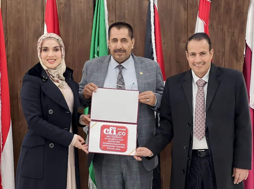 جامعة جدارا من الصفر الى الصدارة.