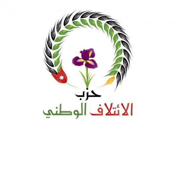 حزب الائتلاف الوطني يثمن إدراج طوفان الأقصى في المناهج