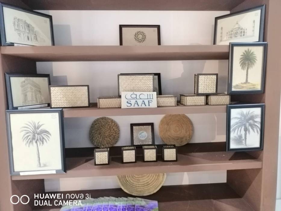 مشروع صناعة الورق من مخلفات النخيل، مؤسسة سعف الأردن لتصنيع منتجات النخيل