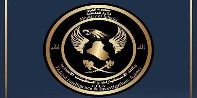 القوات العراقية تقبض على تسعة إرهابيين في عدد من المحافظات