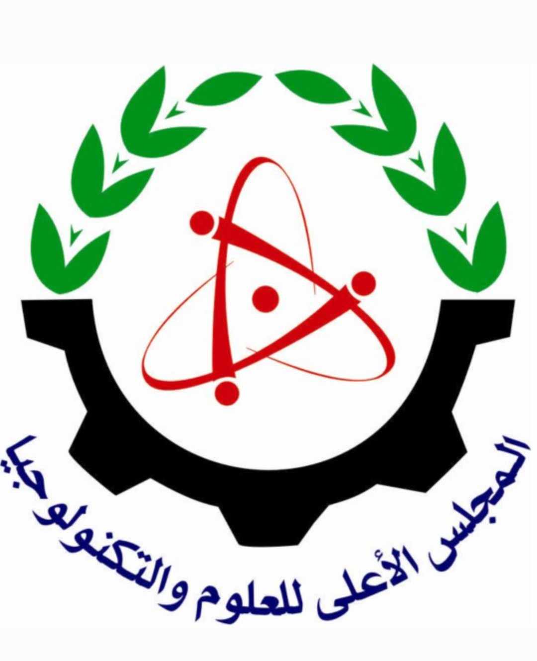 المجلس الأعلى للعلوم والتكنولوجيا يشرع بإنشاء منصّة الحسن للتعلم