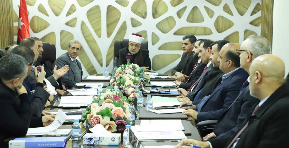 الخلايلة: 17 مليون دينار أرباح صندوق الحج