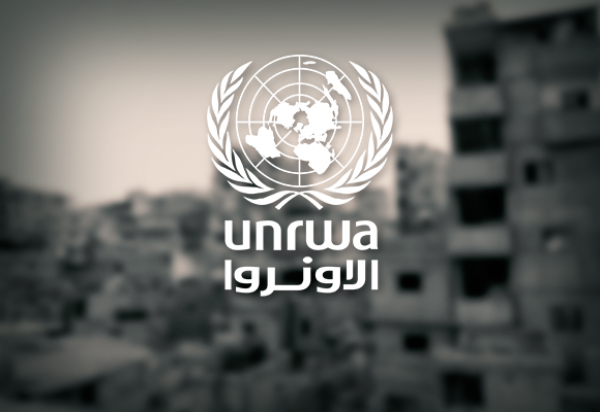 الحزب الديمقراطي الاجتماعي يستنكر قرار تصفية الأونروا