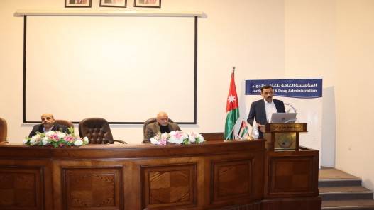 إطلاق دليل صحة العاملين المتداولين في المنشآت الغذائية