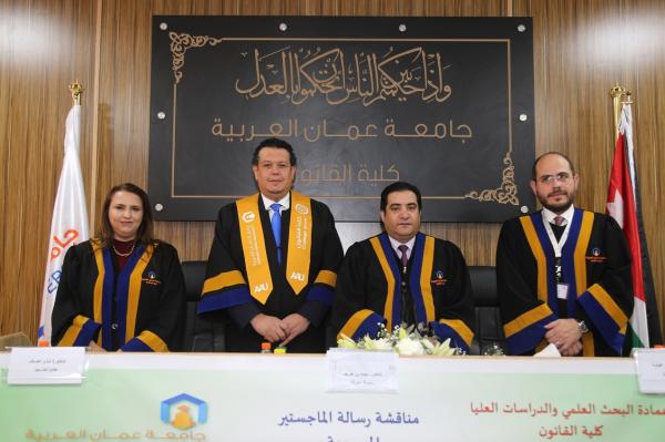 مدير مكتب أمين عمان رائد الدبوبي .. مبارك ماجستير القانون