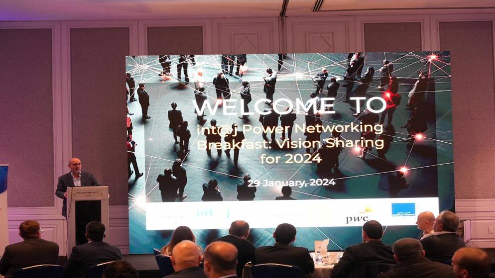 جمعية انتاج: تنظيم منتدى SHETECHS 2024 في شباط المقبل