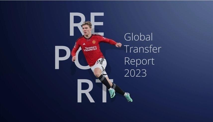 الأندية أنفقت 9.63 مليار دولار على الانتقالات في 2023