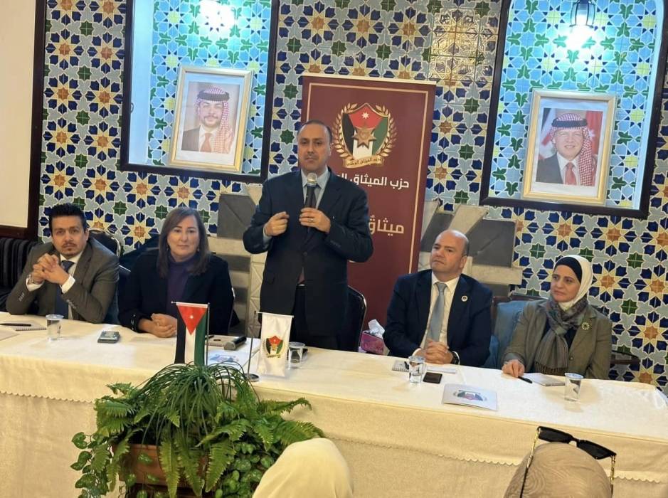 المومني يستعرض رؤية حزب الميثاق الوطني في ديوان ال حجازي بمدينة اربد