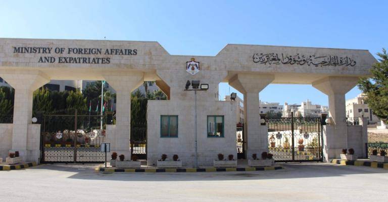 الخارجية تعلن عن مسابقة لتعيين ملحقين دبلوماسيين