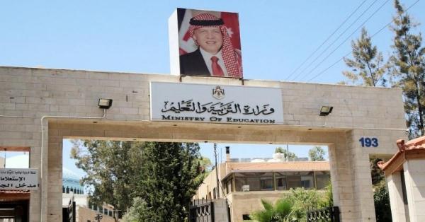 د. سلطان البطاينة مديرا لإعلام وزارة التربية .. مبارك