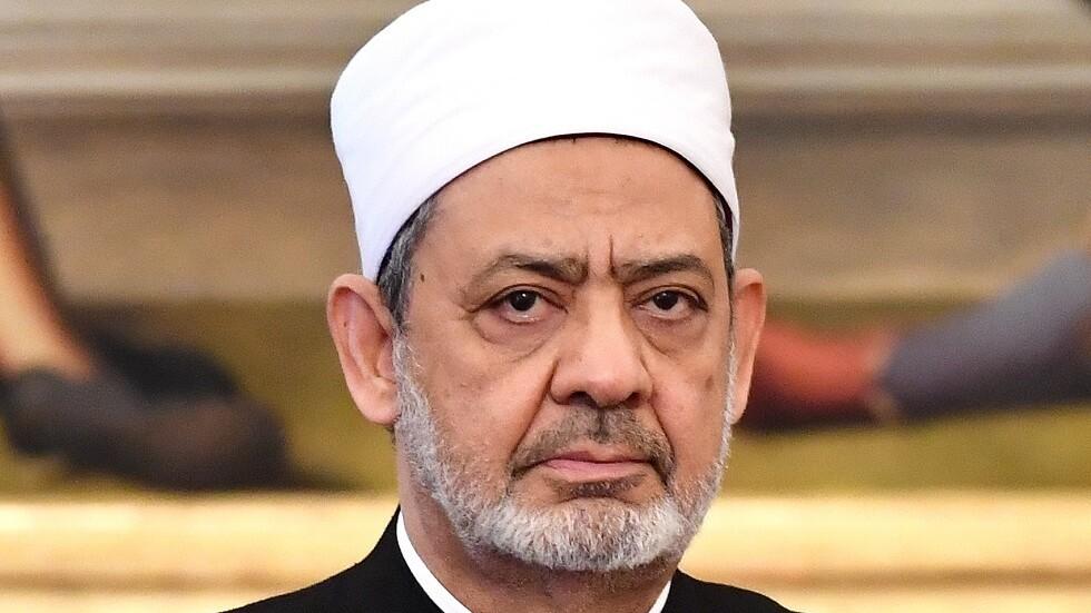 تعليق مصري بعد الهجوم على شيخ الأزهر في إسرائيل