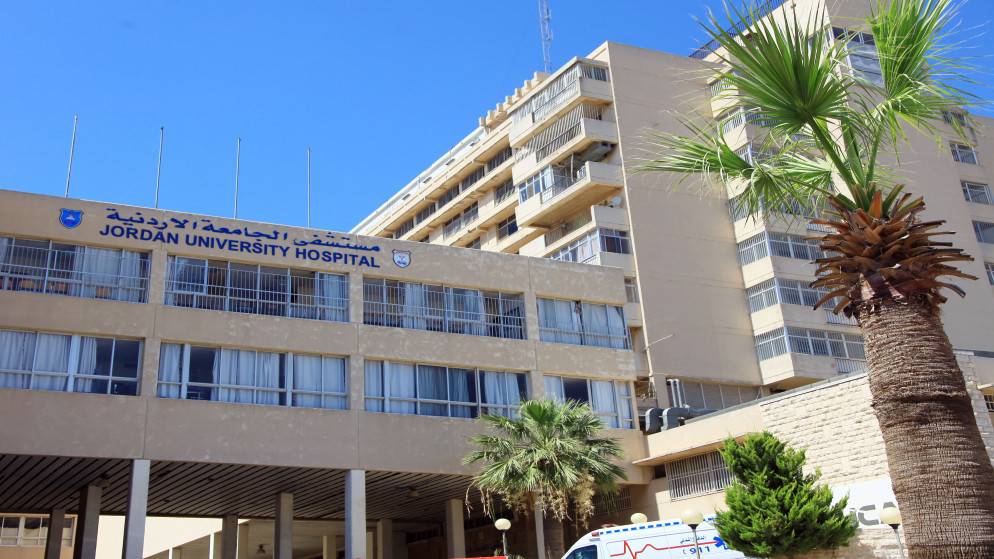 مستشفى الجامعة يعدل دوام طوارئ الأسنان وطب الأسرة