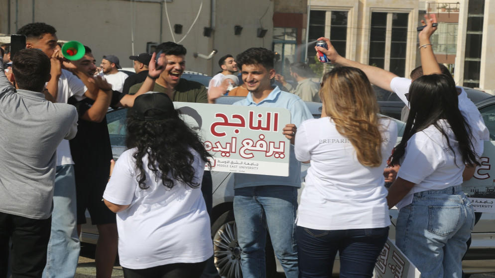46142 طالبا نجحوا بامتحان تكميلية التوجيهي