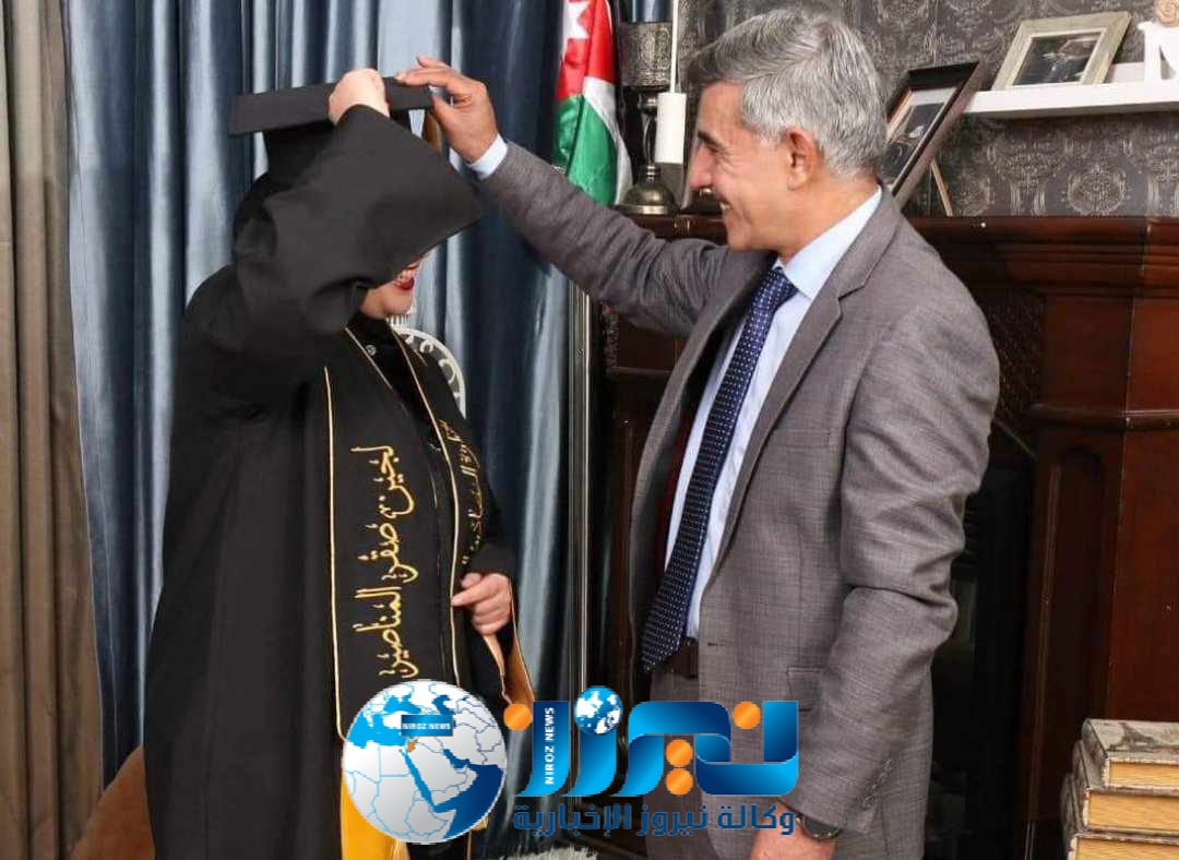 مبارك شهادة البكالوريوس ....لجين صقر المناصير