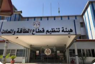 اختتام دورة الوقاية الإشعاعية المتخصصة لكوادر سلاح الجو
