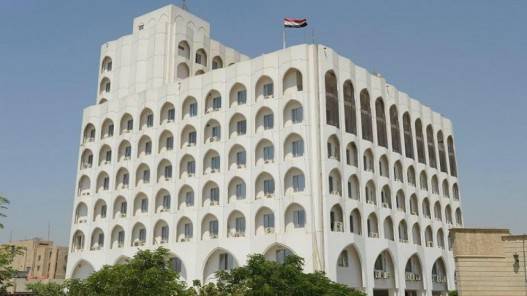 العراق يستدعي القائم بالأعمال في السفارة الأميركية في بغداد