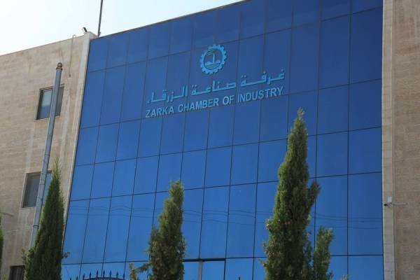 ارتفاع صادرات صناعة الزرقاء 10  الشهر الماضي